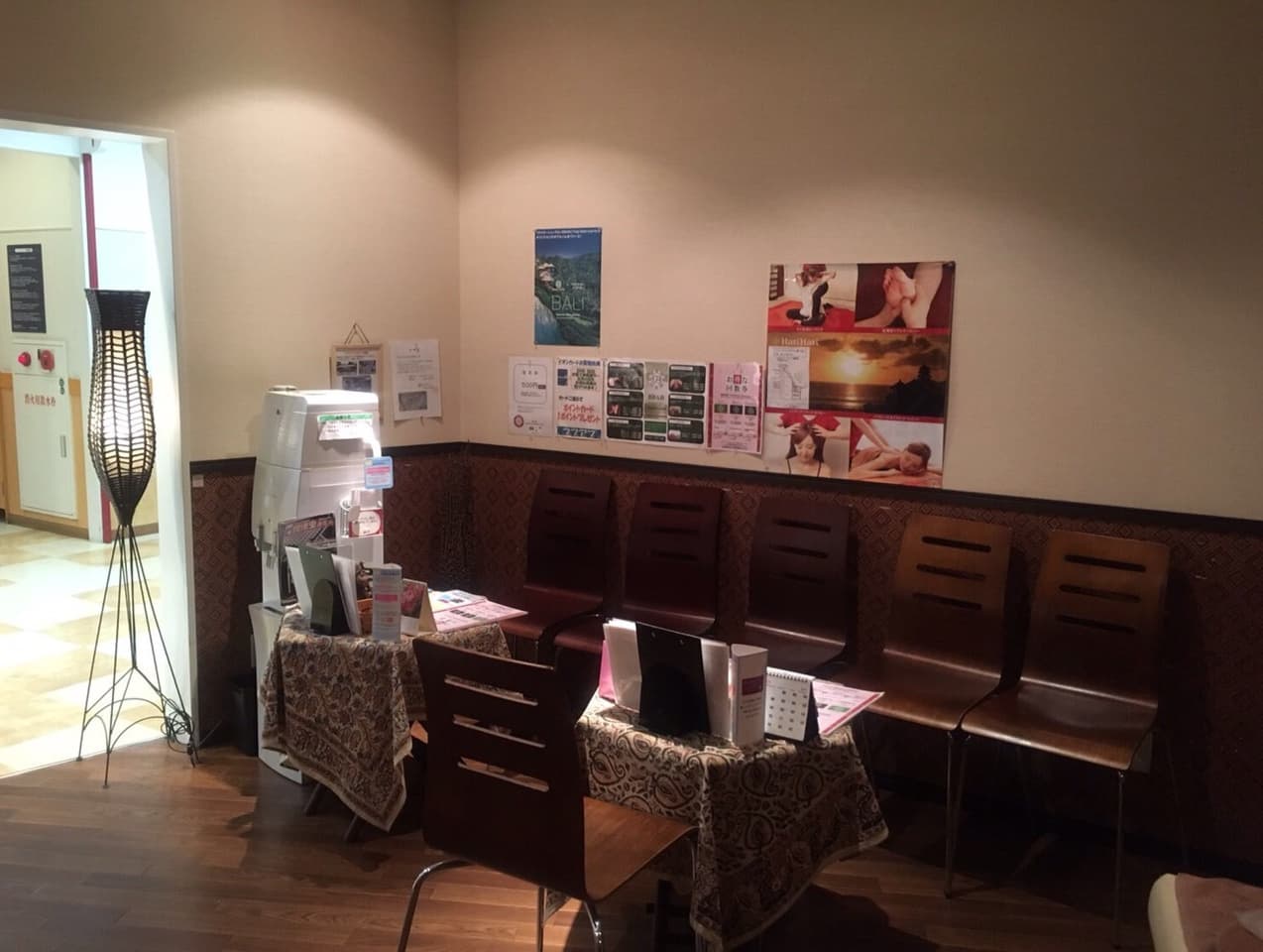 ブブアブ　イオンモール倉敷店