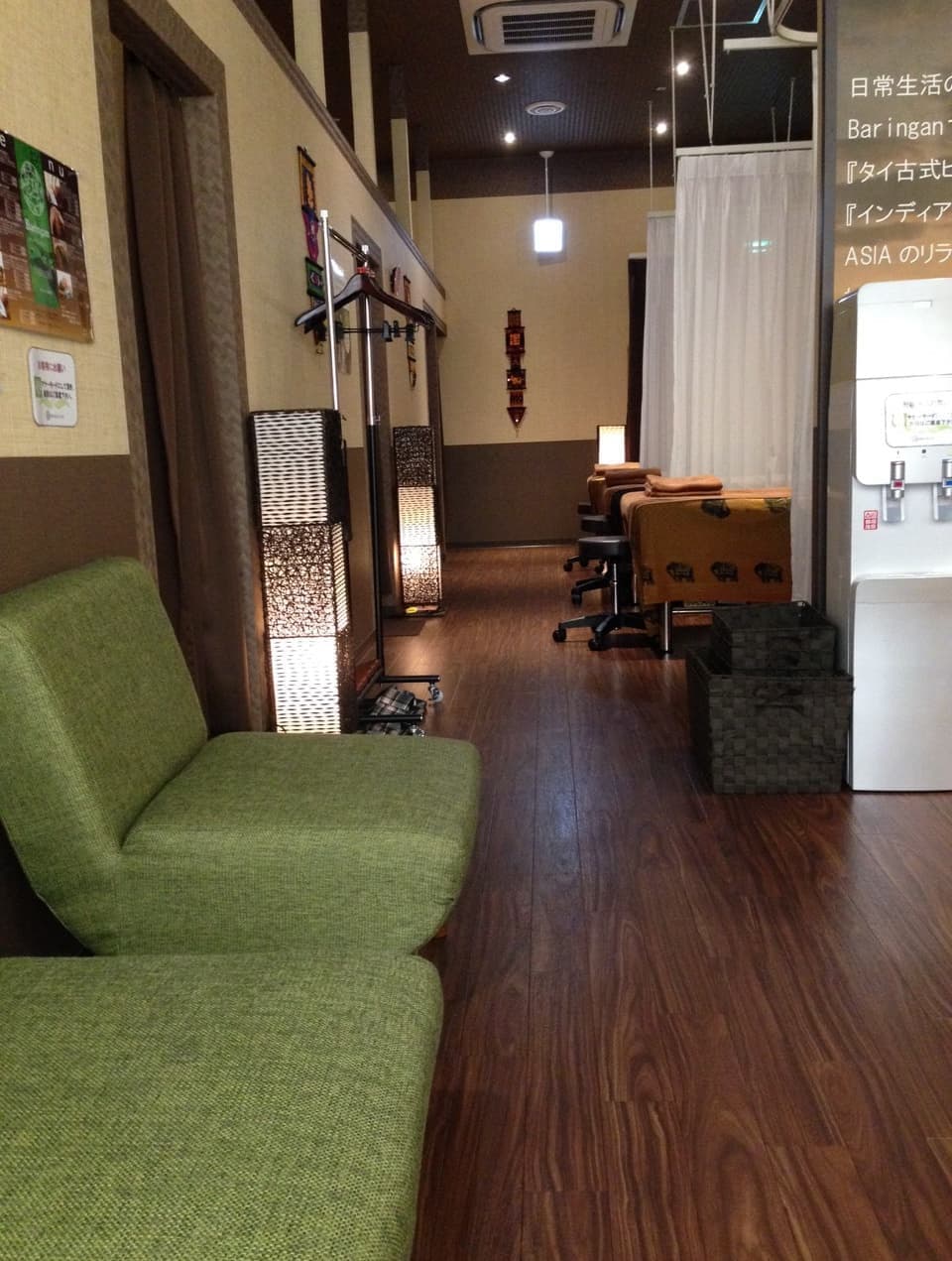 バリンガン　イオンモール岡山店