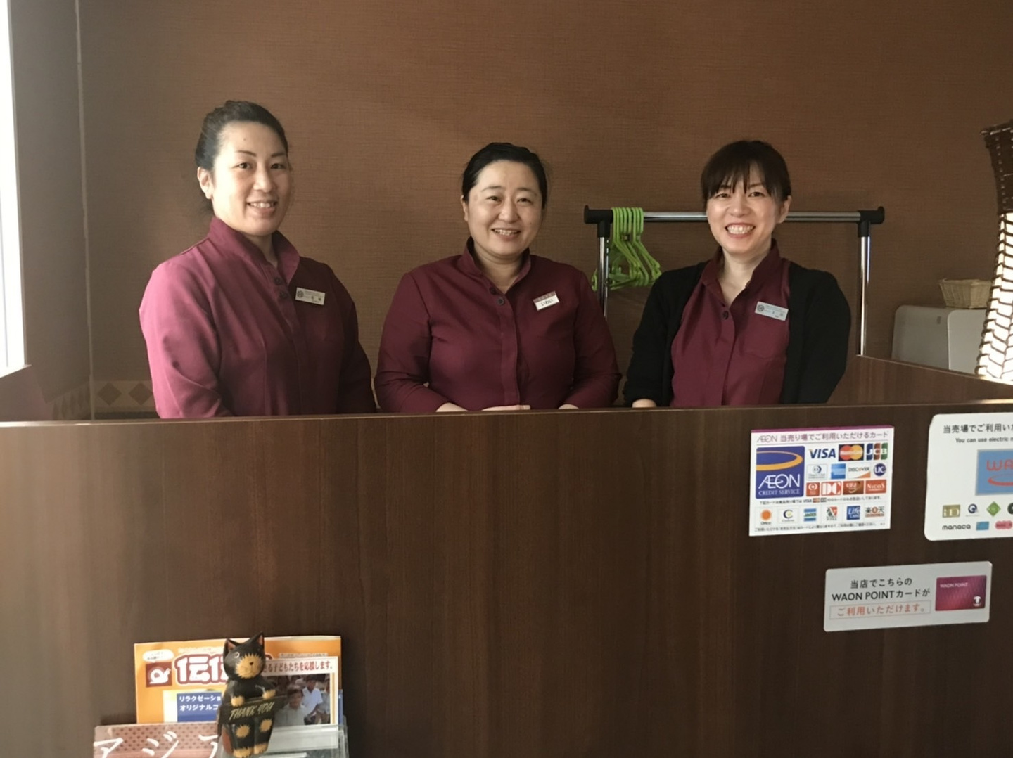 ブブアブ　イオン洲本店