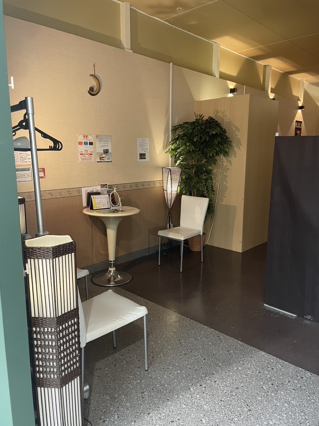 ブブアブ　イオンモール三光店