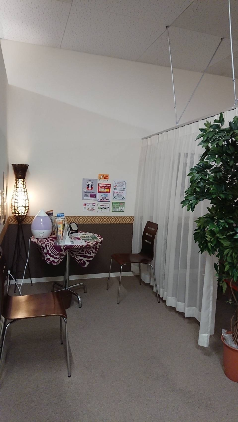 ブブアブ　イオン明石店